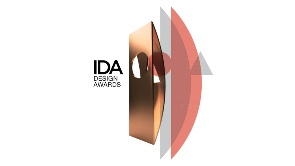 美国权威国际设计大奖IDA