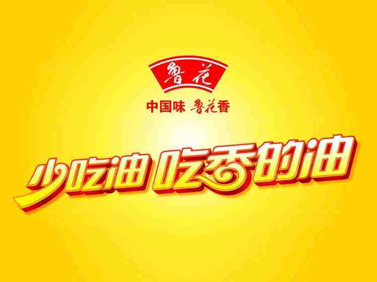 logo设计费用一般多钱呢？造成价格高低的原因有什么？