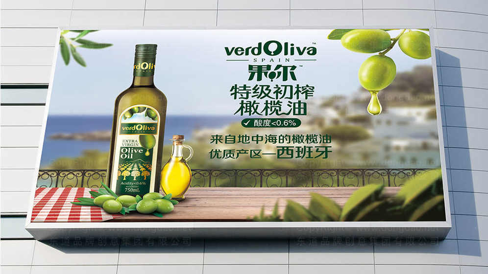 昆明logo设计公司哪家更好？当设计师要具备什么能力？