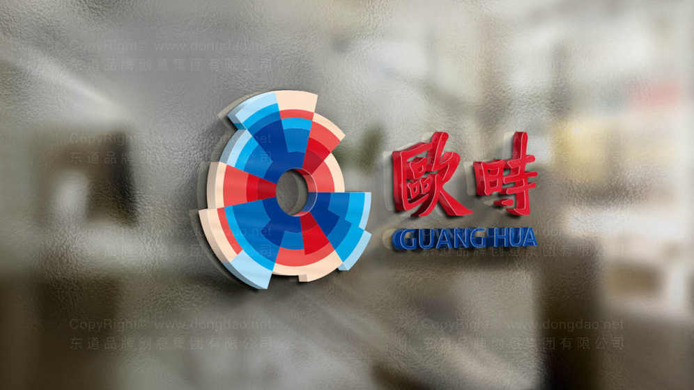 如何设计一个独具特色的Logo？