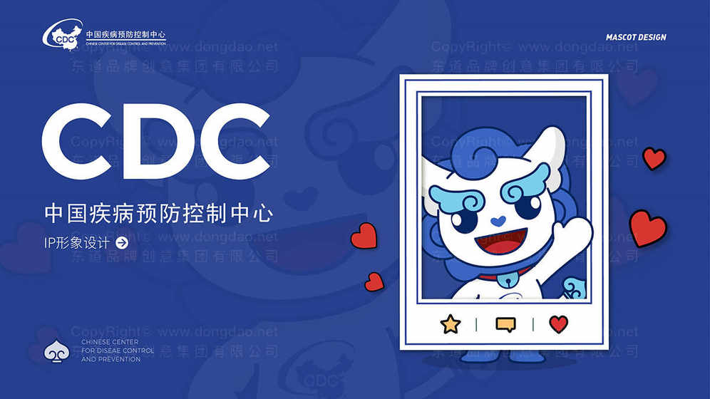 如何设计儿童医院的logo，让孩子们感到温暖与关爱