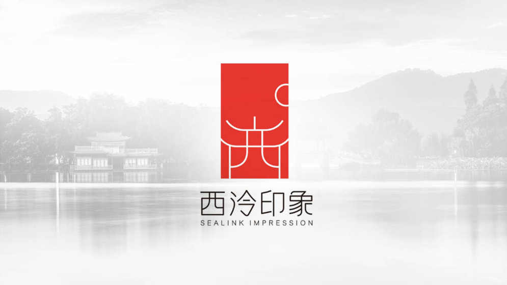 店铺logo怎么设计