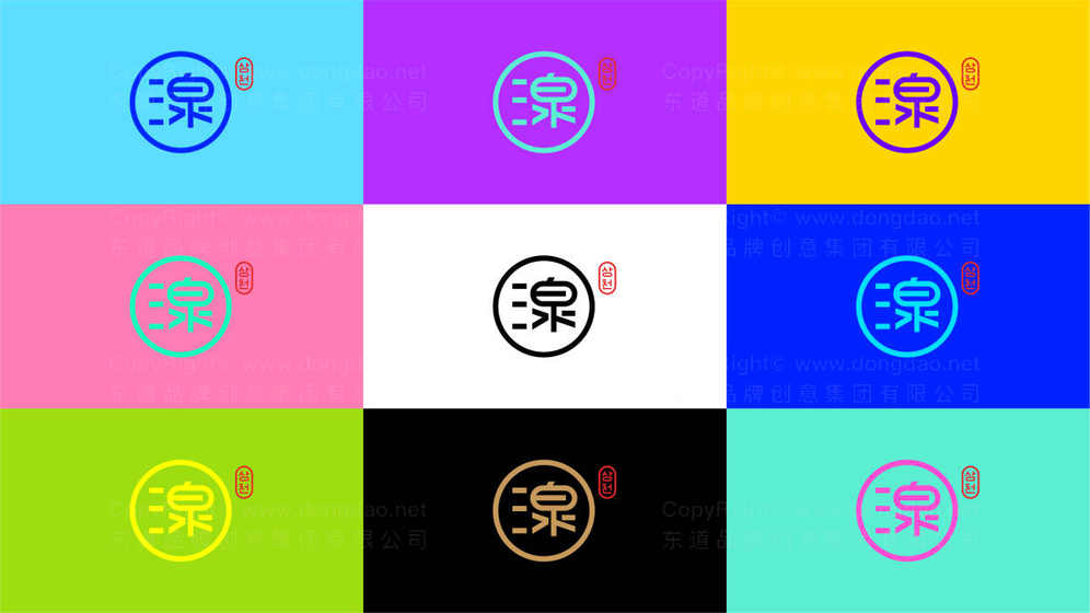 鱼图案logo是啥牌子