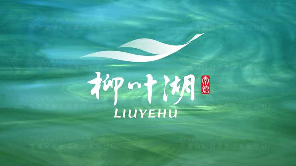 衣服上的logo属于商标吗