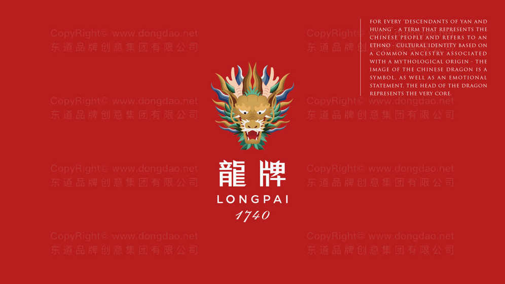 一般奶茶店的logo是什么风格？