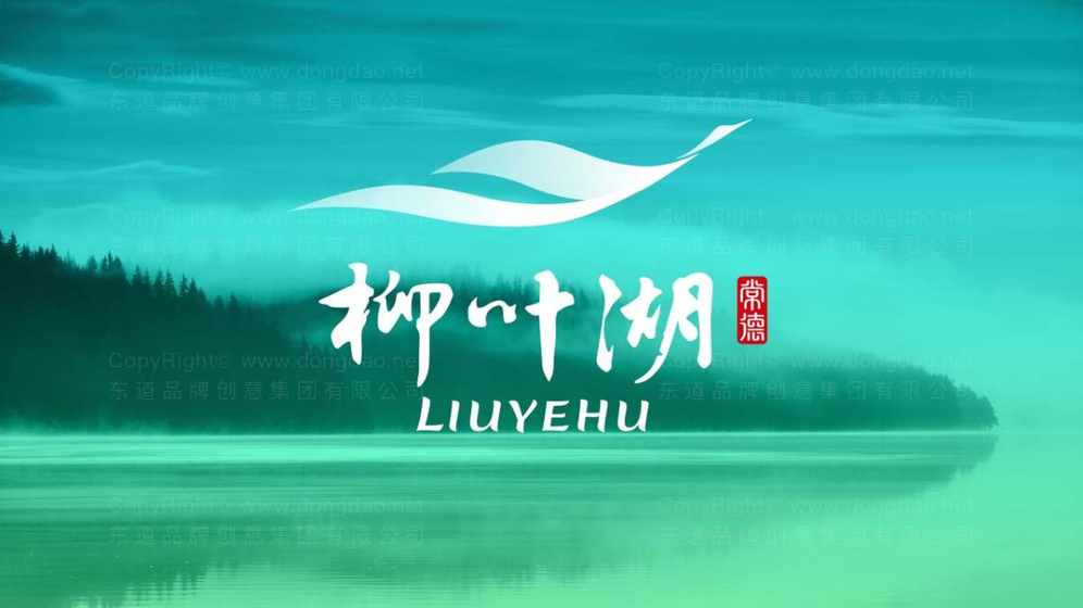 如何设计饭店Logo？简洁性与文化考虑如何平衡？