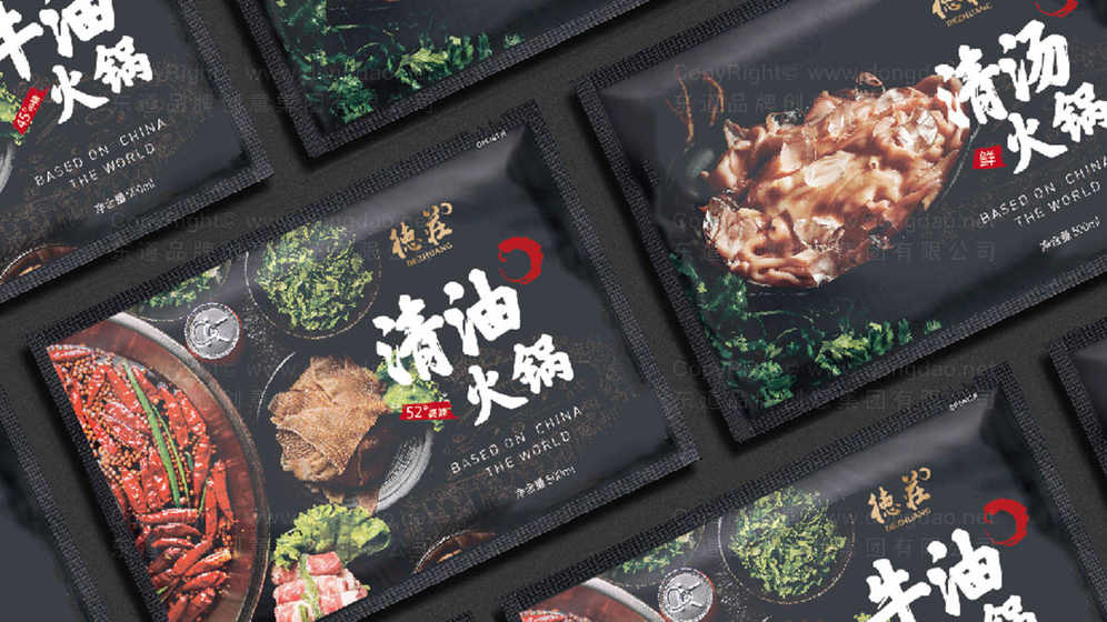 菜谱品牌设计多少钱？