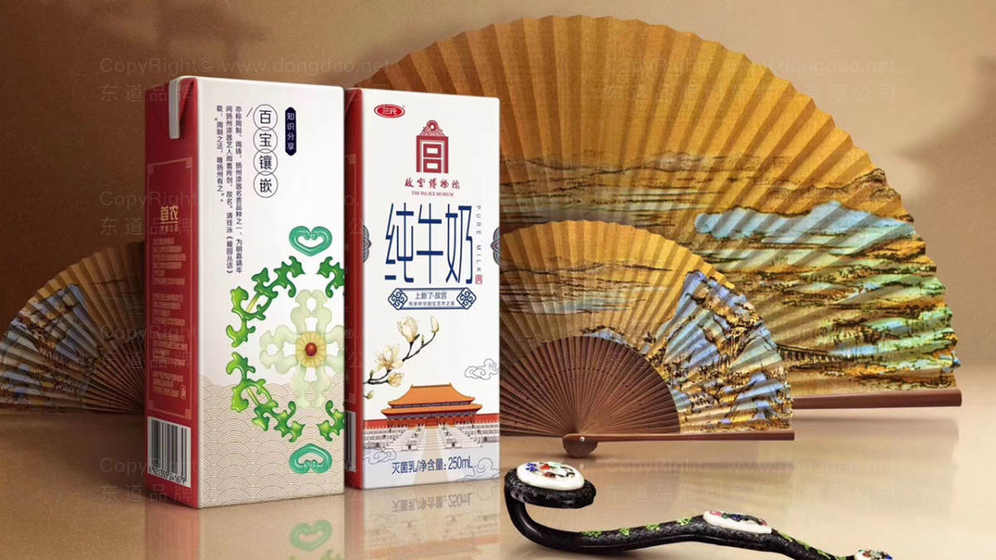 快销品牌设计价格多少？