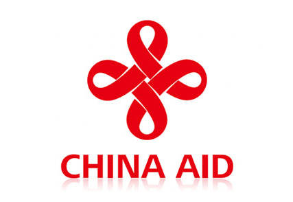 中国援助标志