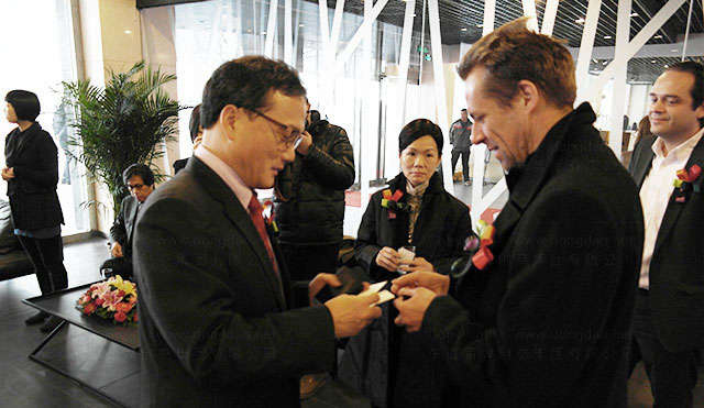 东道国际部总裁费斌受邀出席“KIDP China”成立仪式4