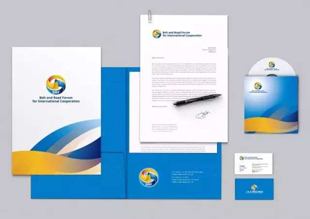 “一带一路”国际合作高峰论坛logo设计画册