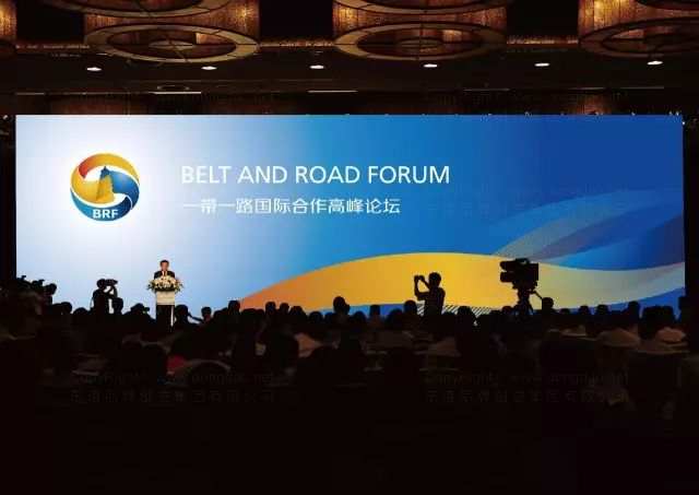 印有“一帶一路”國際合作高峰論壇logo屏幕