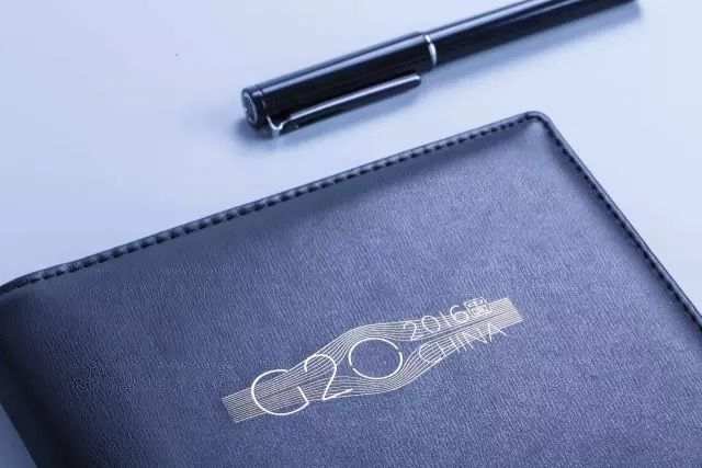 东道为杭州G20峰会设计的笔记本