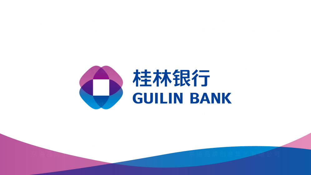 桂林银行标志设计