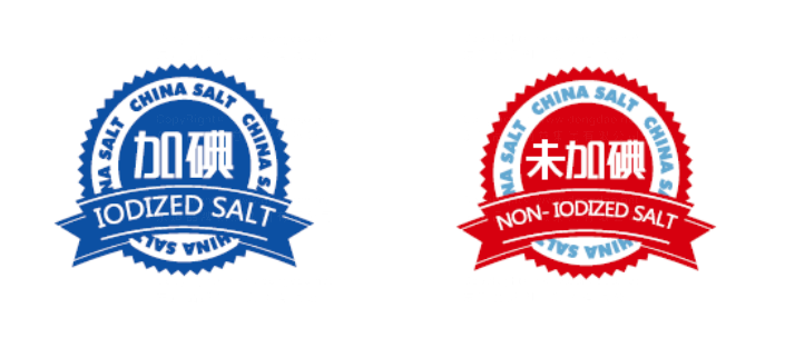 东道助力亚洲最大盐业企业——中盐集团品牌升级