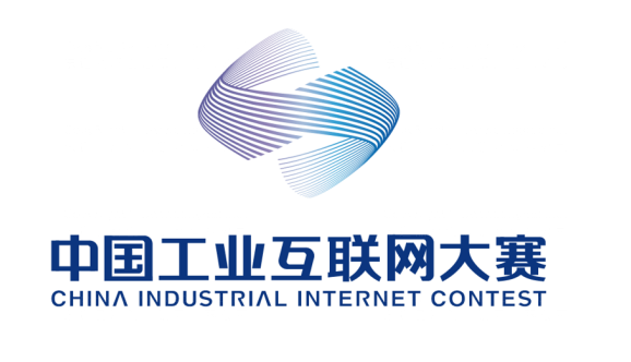 中国工业互联网大赛奖杯设计——熠熠科技之光