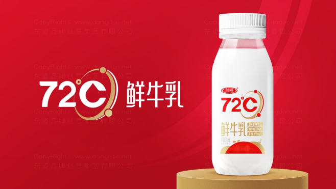 品质与品牌并重，三元坚持当好“北京人的奶瓶子”