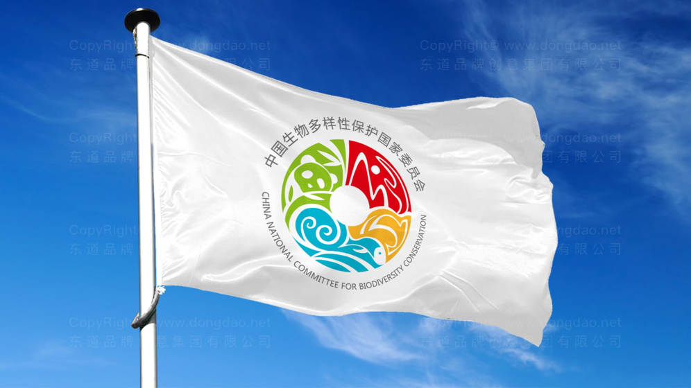 logo设计服务，为中国生物多样性保护国家委员会树立品牌形象