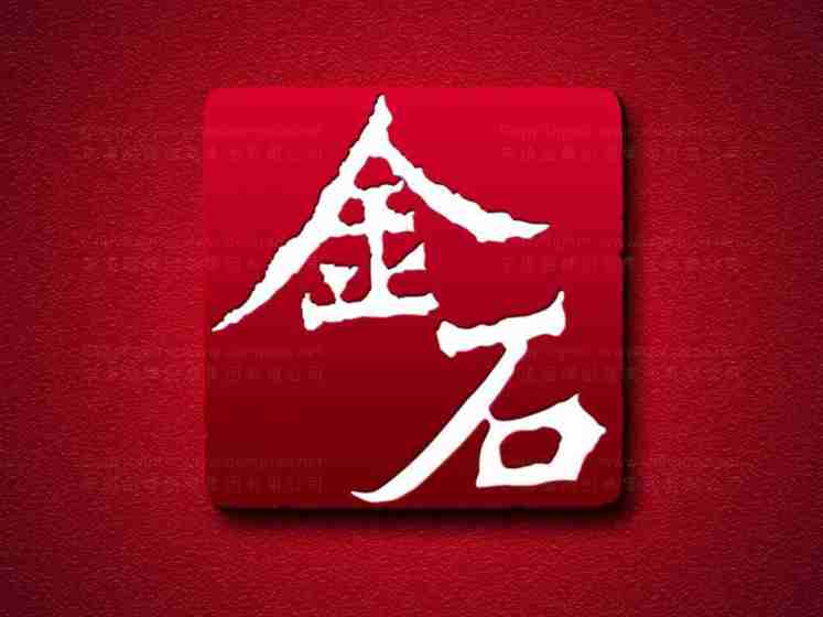 深圳logo设计公司哪家好？logo设计的目的是什么？