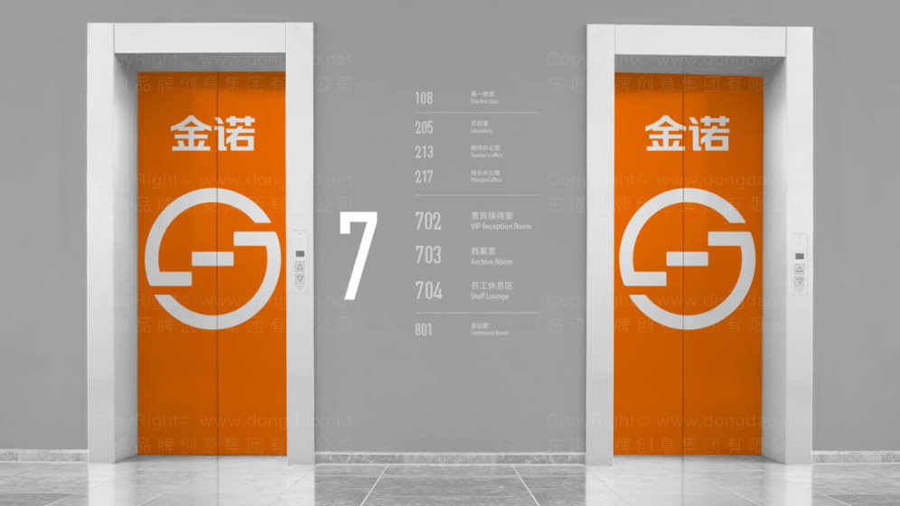 杭州logo设计公司-logo应该怎么设计?