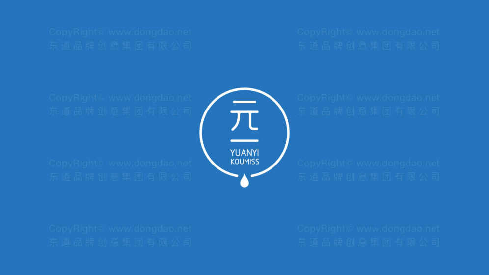 优秀的logo设计是什么样的？上海logo设计的扩展为了什么？