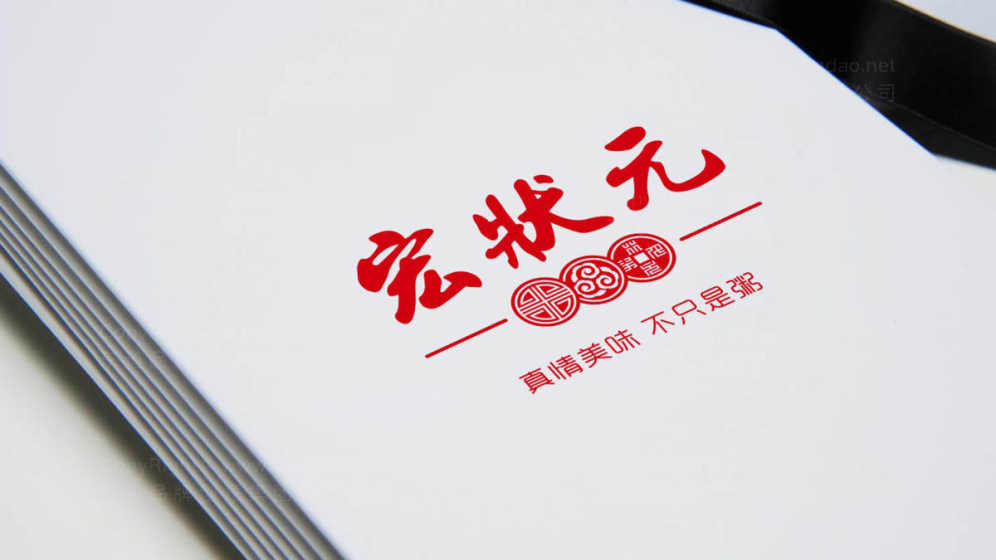 中餐logo设计有什么要求,宏状元logo设计图片分享
