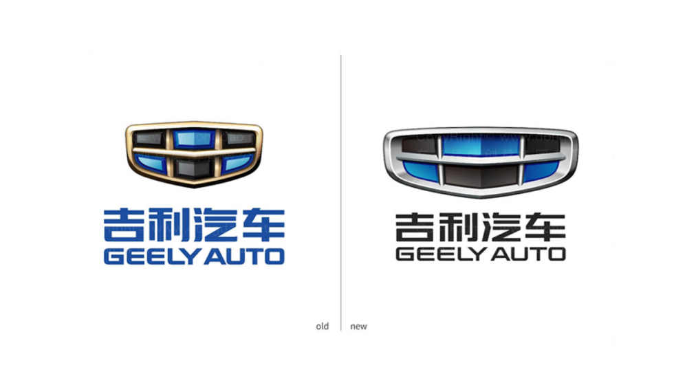 合格的logo有什么特征,吉利汽车logo设计案例图片