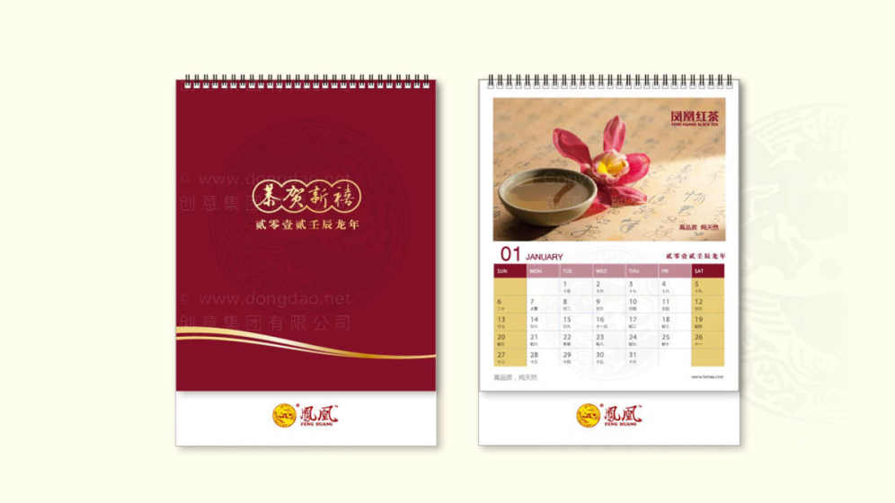 设计logo有什么要求,凤凰红茶茶叶logo设计案例图片
