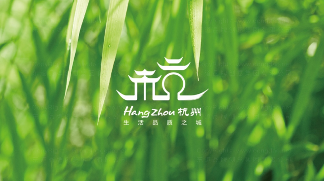 城市logo设计 杭州城标图片