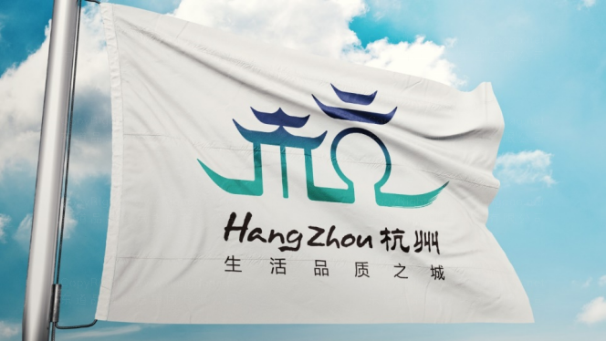 城市logo设计 杭州城标图片