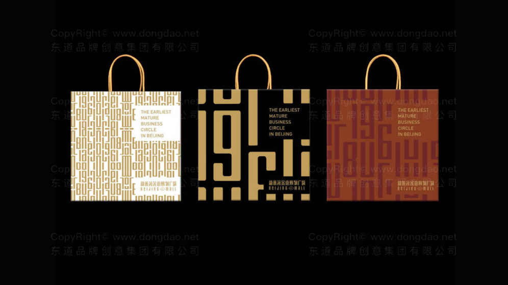 购物袋logo设计怎样做？哪种元素最重要？