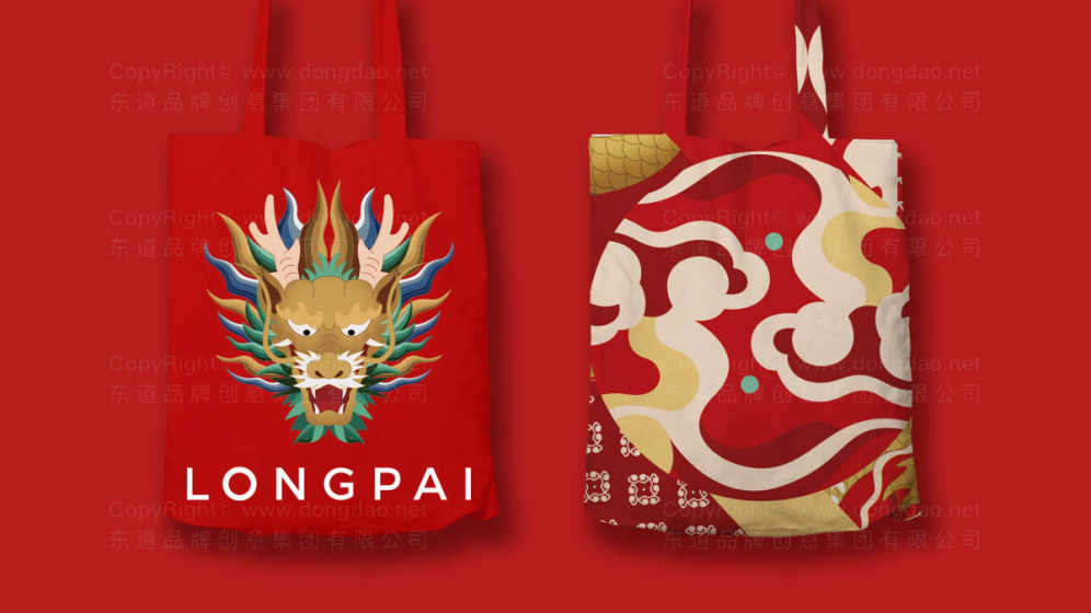 杭州包装Logo设计：打造独特品牌形象的关键