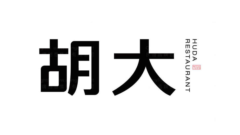 logo设计理念怎么写