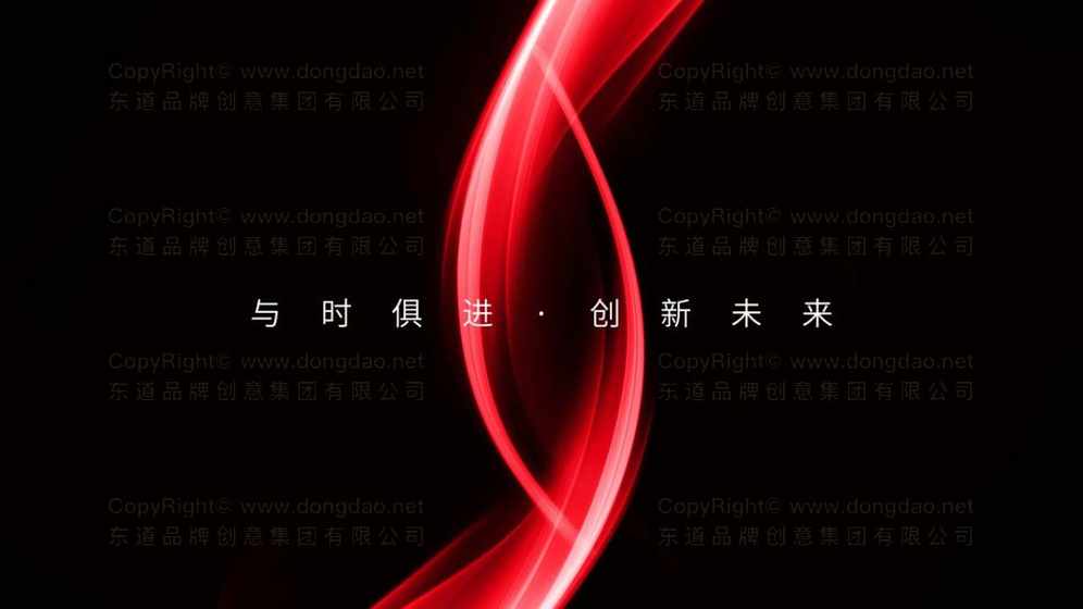 如何設(shè)計一個成功的Logo？簡潔性與獨特性如何平衡？