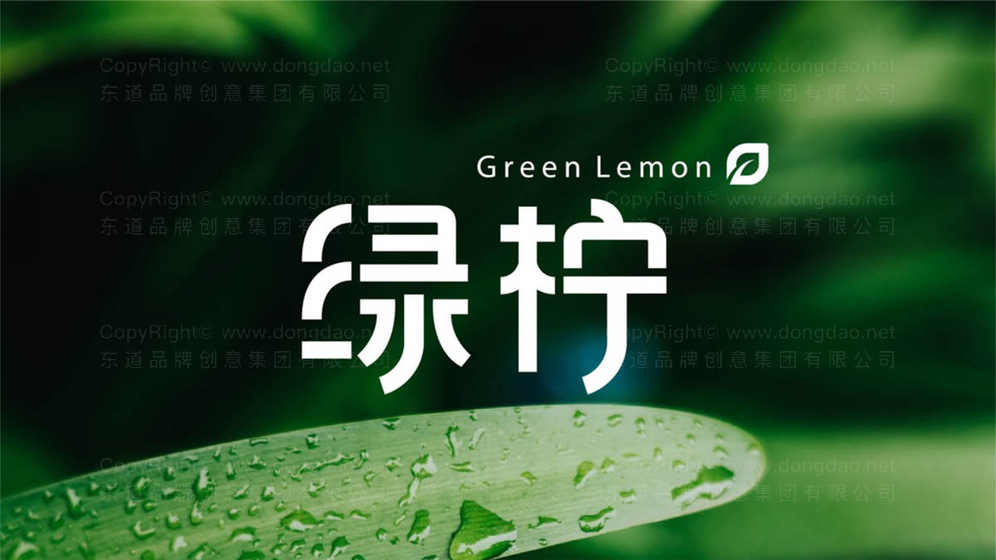 注冊商標(biāo)logo需要哪些步驟需要符合哪些條件？