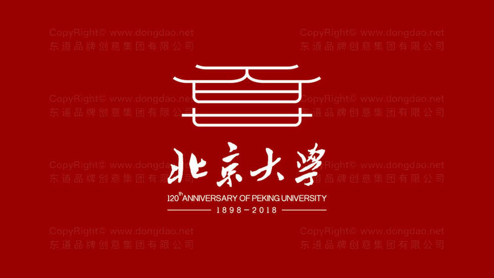 吉祥物L(fēng)ogo設(shè)計(jì)如何收費(fèi)呢？