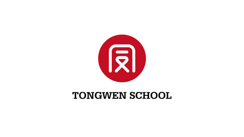 如何設(shè)計一個吸引人的班徽logo？