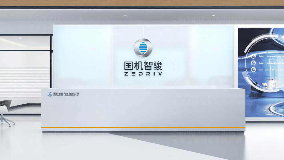 搬家logo設計有什么要求？