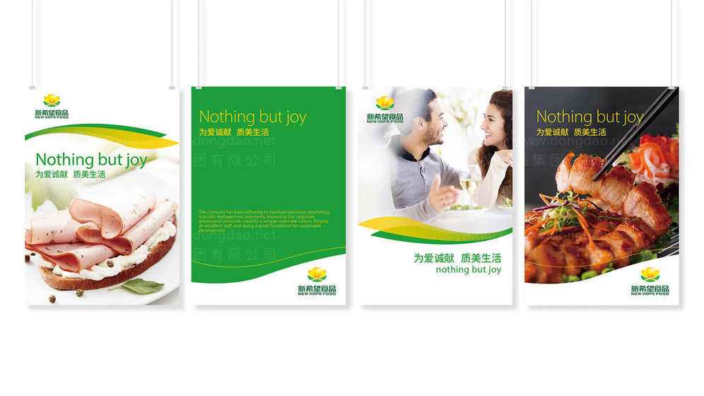 杯子logo設計需要多少錢？價格因素有哪些？