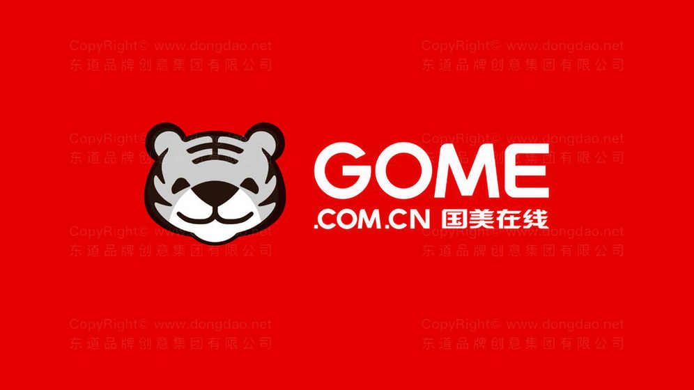 冰箱logo設(shè)計(jì)有何要求？