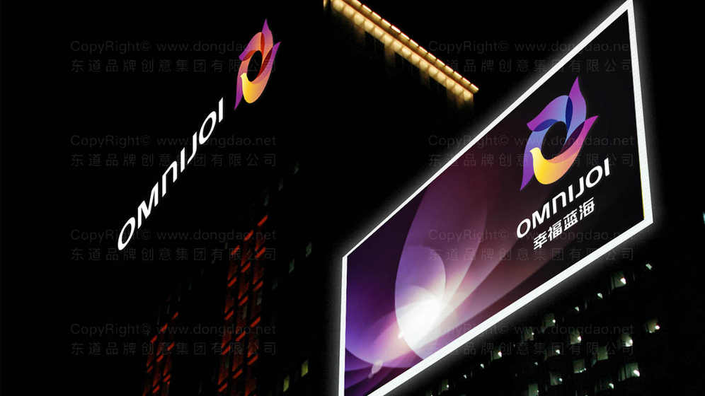 彩妝logo設(shè)計費用是多少？