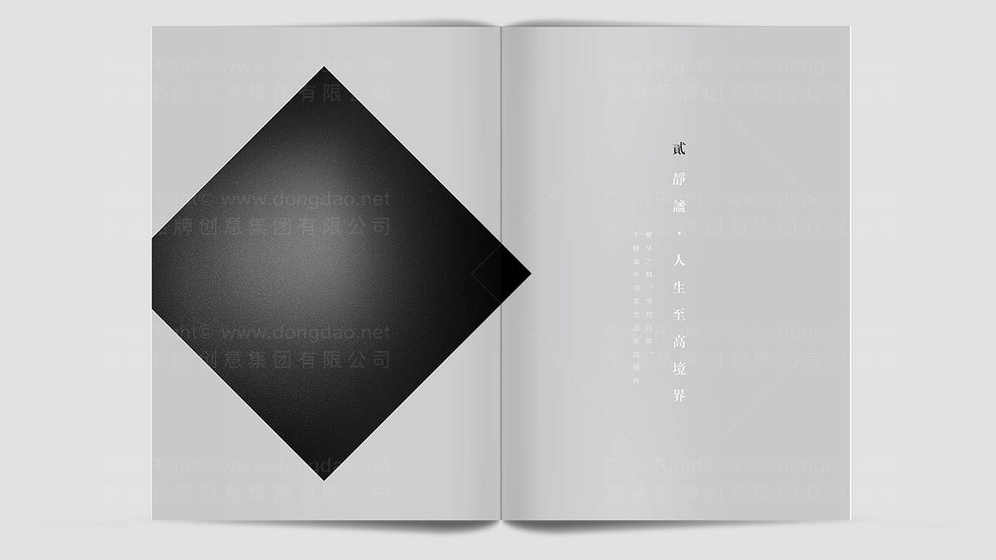 餐飲logo設(shè)計(jì)費(fèi)用一般多少錢(qián)合適？