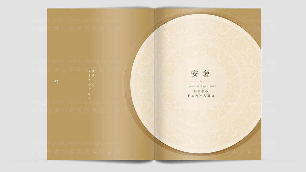 餐飲logo設(shè)計怎么選？要考慮哪些因素？