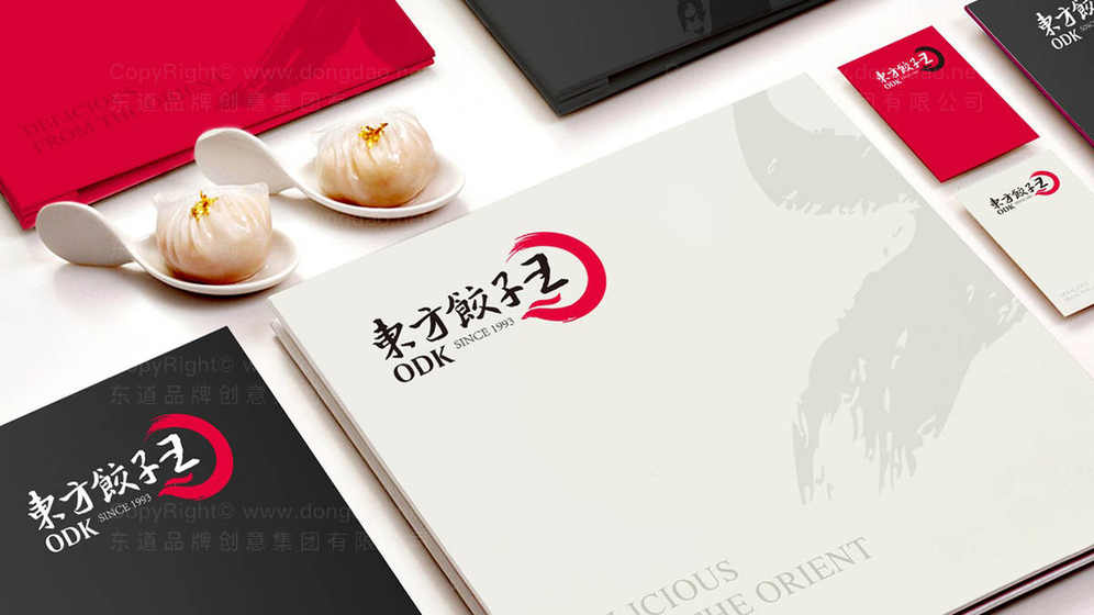 餐飲類(lèi)私房菜logo設(shè)計(jì)要求是什么？