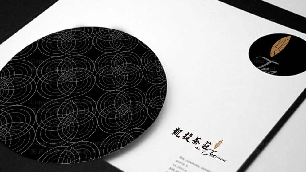 茶館墻面設(shè)計logo多少錢？