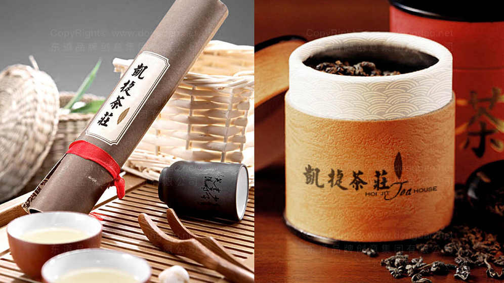 茶壺logo設(shè)計(jì)有哪些要點(diǎn)需要注意？