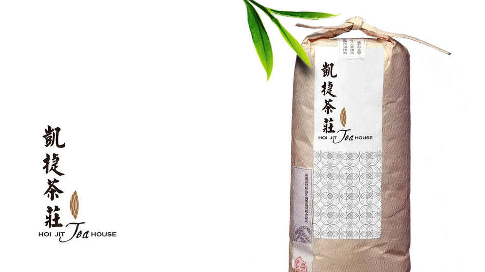 如何設(shè)計一個吸引人的茶樓logo？