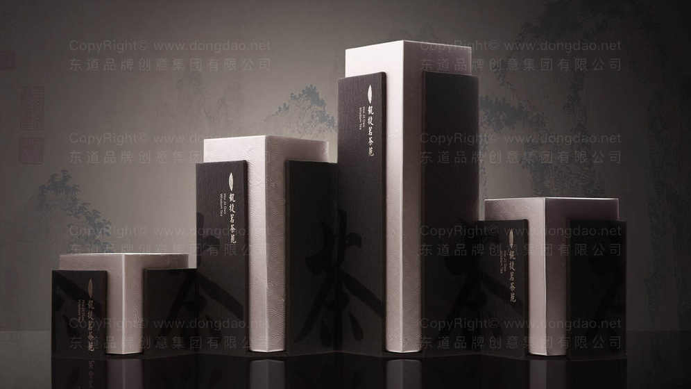 茶樓名字設(shè)計(jì)logo需要多少錢呢？