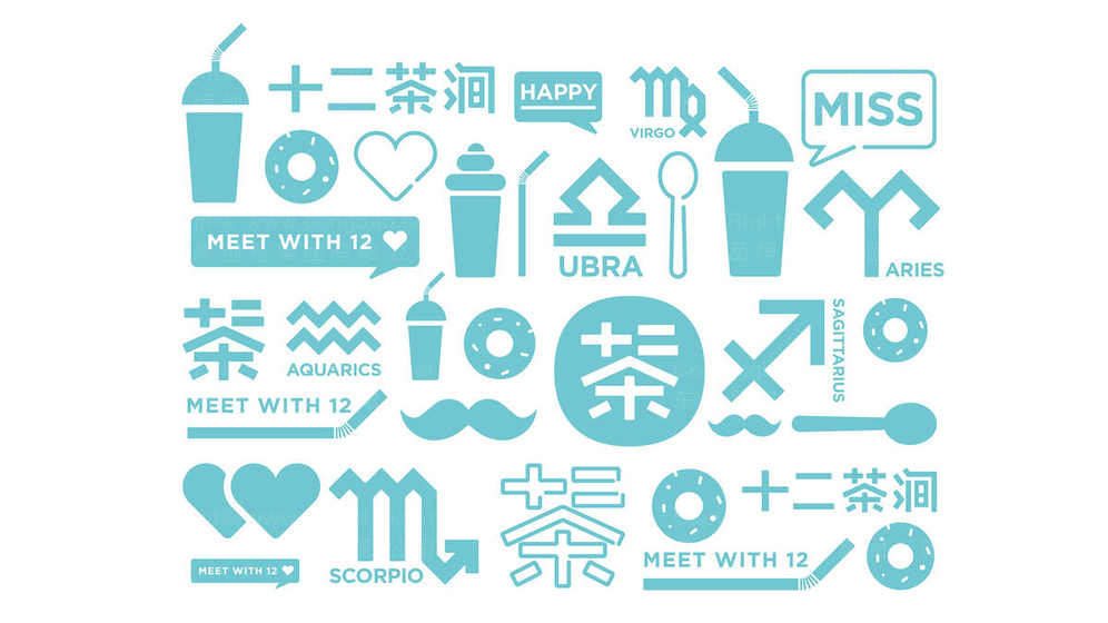 如何用PS設(shè)計(jì)茶葉logo？