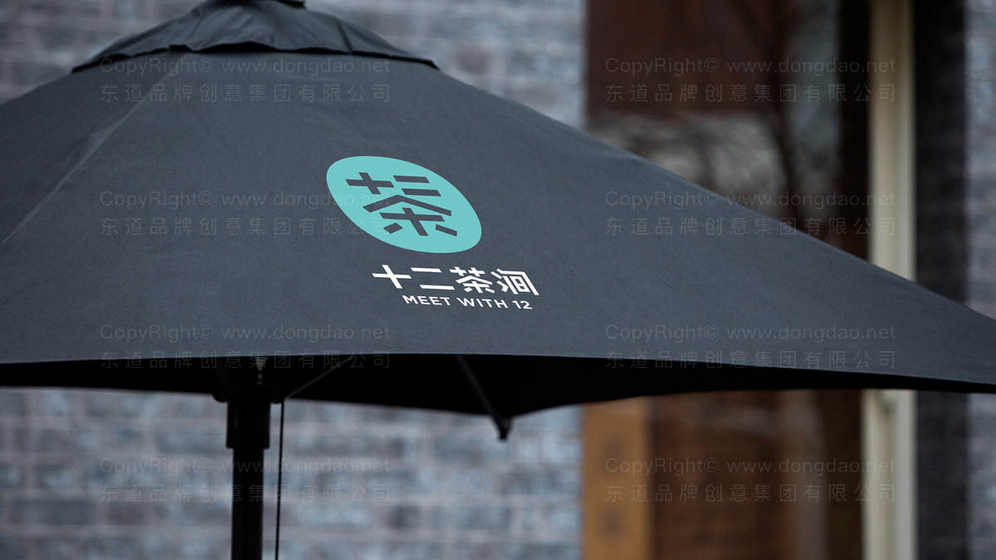 茶飲logo設(shè)計(jì)應(yīng)該如何進(jìn)行？